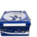 سانتریفیوژ یونیورسال برند سهند 16 شاخه موتور چینی  Shand Universal Centrifuge 16