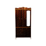 کمد وکیوم مدل 2تیکه مدشاپ
